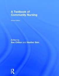 Textbook of Community Nursing -- Hardback （2 ed）