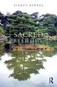聖なるエコロジー（第４版）<br>Sacred Ecology （4TH）
