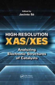 High-Resolution XAS/XES : Analyzing Electronic Structures of Catalysts