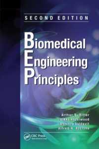 Biomedical Engineering Principles （2ND）