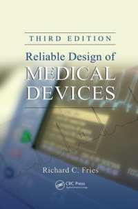 Reliable Design of Medical Devices （3RD）