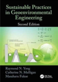 Sustainable Practices in Geoenvironmental Engineering （2ND）