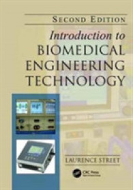 Introduction to Biomedical Engineering Technology （2 New）