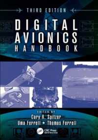 Digital Avionics Handbook （3RD）