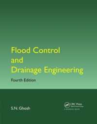 Flood Control and Drainage Engineering （4TH）
