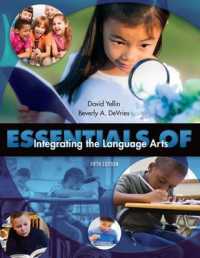 Essentials of Integrating the Language Arts （5TH）