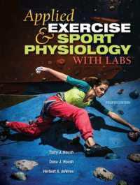 Applied Exercise and Sport Physiology, with Labs （4TH）