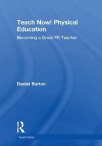 Teach Now! Physical Education : Becoming a Great PE Teacher (Teach Now!)