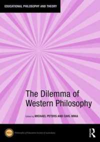 The Dilemma of Western Philosophy (Educational Philosophy and Theory)