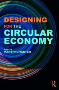 循環経済に向けたビジネス設計<br>Designing for the Circular Economy