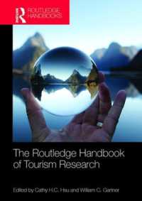 ラウトレッジ版　ツーリズム研究ハンドブック<br>The Routledge Handbook of Tourism Research