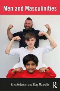 男性・男性性入門<br>Men and Masculinities