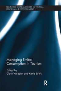 Managing Ethical Consumption in Tourism (Routledge Critical Studies in Tourism, Business and Management)