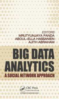 ビッグデータ解析：ソーシャルネットワークからのアプローチ<br>Big Data Analytics : A Social Network Approach