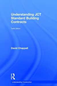 Understanding JCT Standard Building Contracts (Understanding Construction) （10TH）