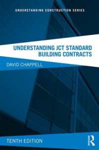 Understanding JCT Standard Building Contracts (Understanding Construction) （10TH）