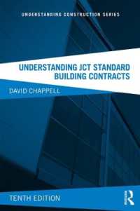 Understanding JCT Standard Building Contracts (Understanding Construction) （10TH）
