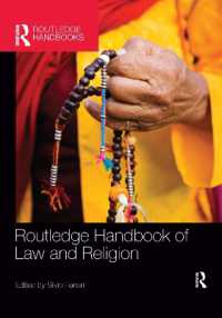 ラウトレッジ版　法と宗教ハンドブック<br>Routledge Handbook of Law and Religion