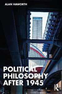 1945年以後の政治哲学<br>Political Philosophy after 1945