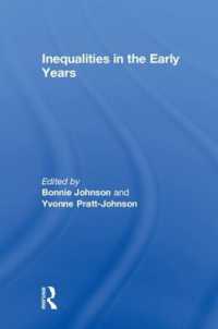 幼児期の不平等<br>Inequalities in the Early Years