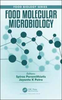 Food Molecular Microbiology (Food Biology Series)