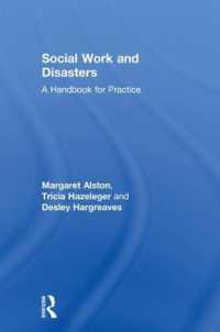 ソーシャルワーク災害ハンドブック<br>Social Work and Disasters : A Handbook for Practice