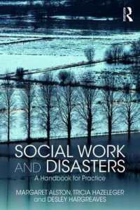 ソーシャルワーク災害ハンドブック<br>Social Work and Disasters : A Handbook for Practice