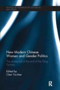 New Modern Chinese Women and Gender Politics : The Centennial of the End of the Qing Dynasty (Routledge Research on Gender in Asia Series)