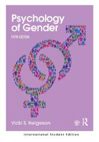 Psychology of Gender : International Student Edition （5TH）