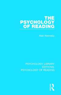 The Psychology of Reading (Psychology Library Editions: Psychology of Reading)