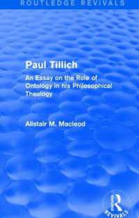Routledge Revivals: Paul Tillich (1973) : An Essay on the Role of Ontology in his Philosophical Theology (Routledge Revivals)