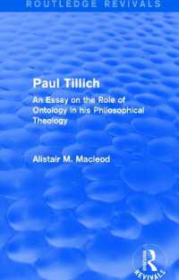 Routledge Revivals: Paul Tillich (1973) : An Essay on the Role of Ontology in his Philosophical Theology (Routledge Revivals)