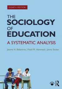 The Sociology of Education : A Systematic Analysis (International Student Edition) （8TH）