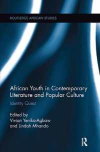 African Youth in Contemporary Literature and Popular Culture : Identity Quest (Routledge African Studies)