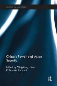 China's Power and Asian Security (Politics in Asia)