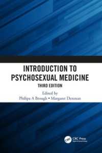 Introduction to Psychosexual Medicine : Third Edition （3RD）