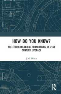 How Do You Know? : The Epistemological Foundations of 21st Century Literacy