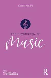 音楽の心理学<br>Psychology of Music (The Psychology of Everything)