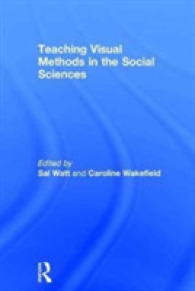 社会科学における視覚的方法<br>Teaching Visual Methods in the Social Sciences