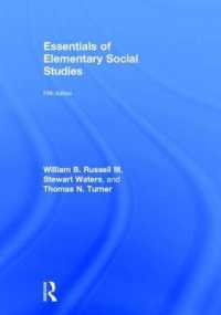 Essentials of Elementary Social Studies （5TH）