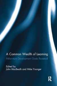 A Common Wealth of Learning : Millennium Development Goals Revisited