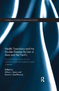 Health Transitions and the Double Disease Burden in Asia and the Pacific : Histories of Responses to Non-Communicable and Communicable Diseases (Routledge Advances in Asia-pacific Studies)