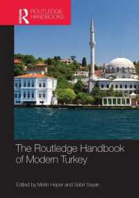 ラウトレッジ版　現代トルコ・ハンドブック<br>The Routledge Handbook of Modern Turkey