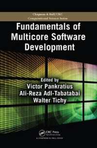 Fundamentals of Multicore Software Development (Chapman & Hall/crc Computational Science)