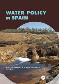 Water Policy in Spain