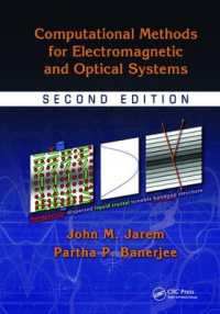 Computational Methods for Electromagnetic and Optical Systems (Optical Science and Engineering) （2ND）