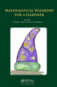Mathematical Wizardry for a Gardner