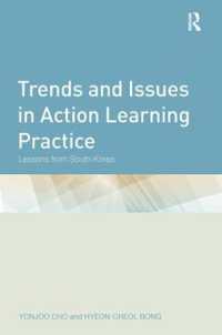 Trends and Issues in Action Learning Practice : Lessons from South Korea