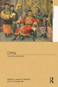 China : How the Empire Fell (Asia's Transformations)