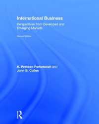 国際経営：先進国・新興国の視点（第２版）<br>International Business : Perspectives from developed and emerging markets （2ND）